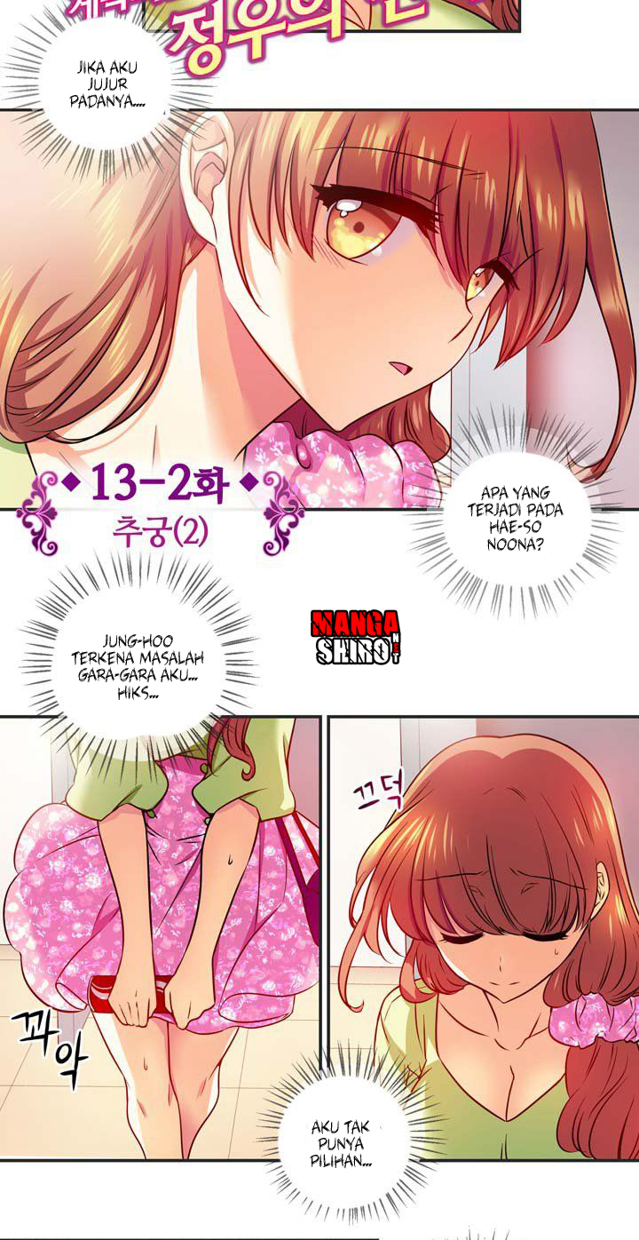 Hyulla’s Race Chapter 13.2 Gambar 6